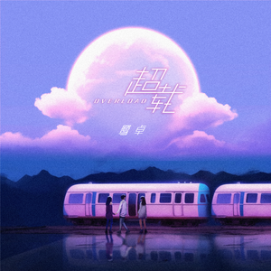 亚洲性亚洲生殖黄色性视频
