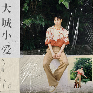 亚洲性亚洲生殖黄色性视频
