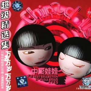 亚洲性亚洲生殖黄色性视频
