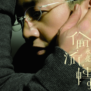 亚洲性亚洲生殖黄色性视频
