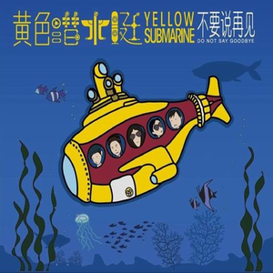 亚洲性亚洲生殖黄色性视频
