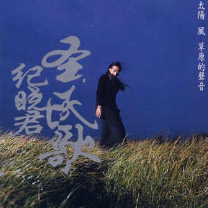 亚洲性亚洲生殖黄色性视频
